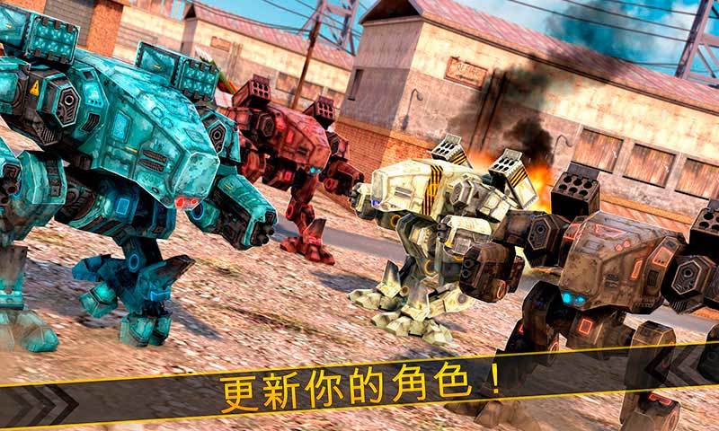 铁甲机器人大乱斗手机版图2