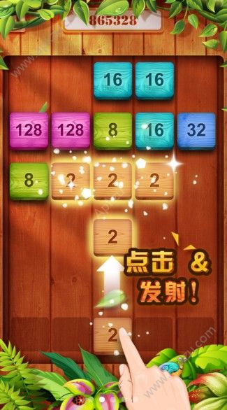 方块合合合游戏图4