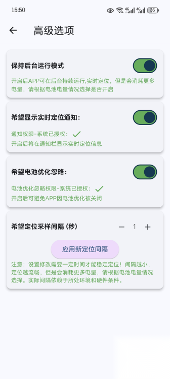 峰迹图3