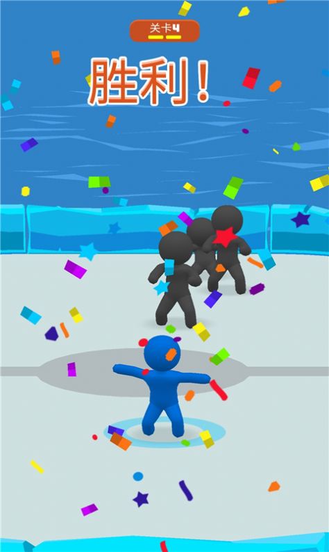 缤纷球大战安卓版游戏下载  v1.7.2图3