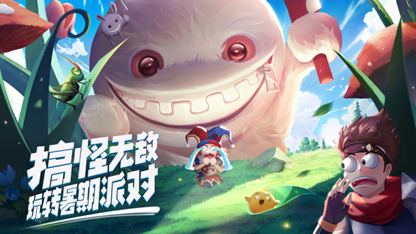 赛尔特大陆ios手游官方版  v1.2.2图4