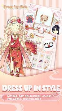 装扮美女公主游戏安卓中文版  v1.0.4图3