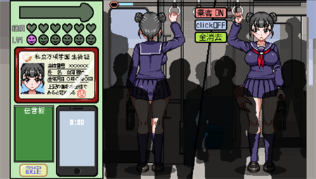 归来的电车像素游戏汉化版图2