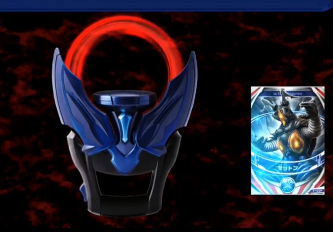 黑暗圆环变身模拟器中文手机版  图1