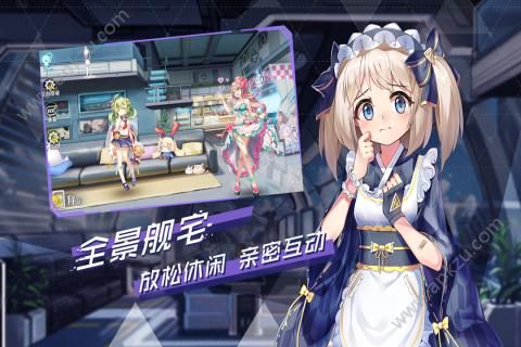 超次元大海战X金币钻石中文安卓版  v1.3.1图5
