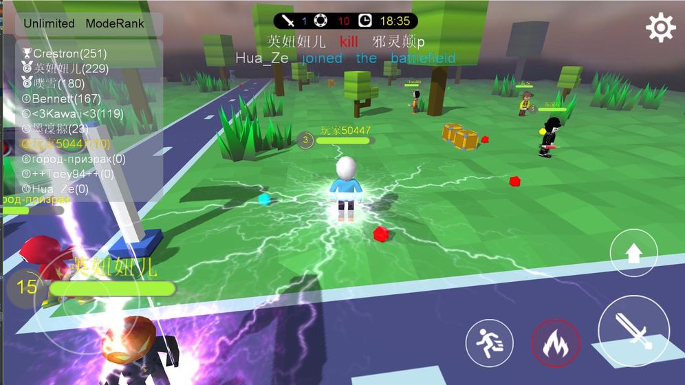 靓仔大作战人物全安卓版  v1.3图4