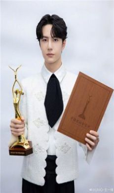 王一博地铁晚安语音包图1