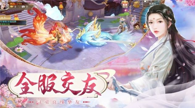 魔兽梦回江湖正式版图1