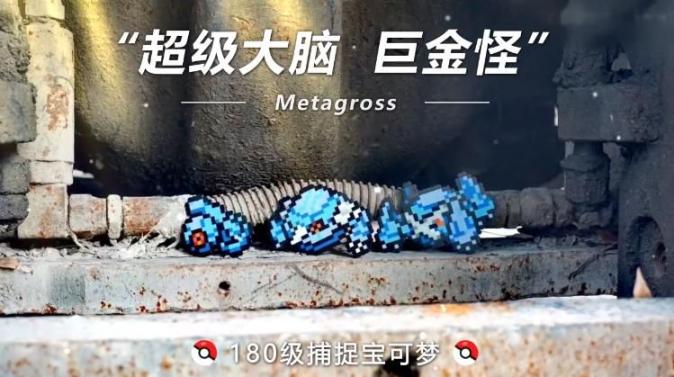 超时空召唤正版图1