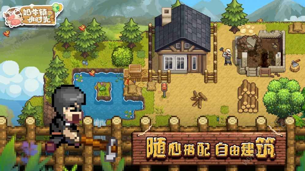 奶牛镇的小时光金币安卓版  v2.2.1图4