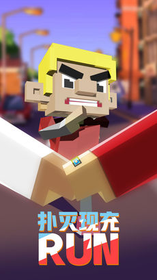 拆散一对是一对图2