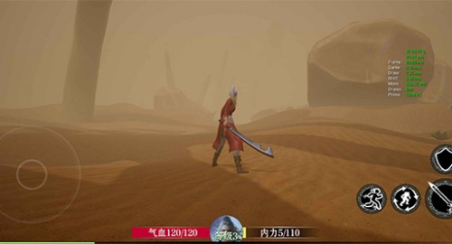 Projectarpg中文版图1