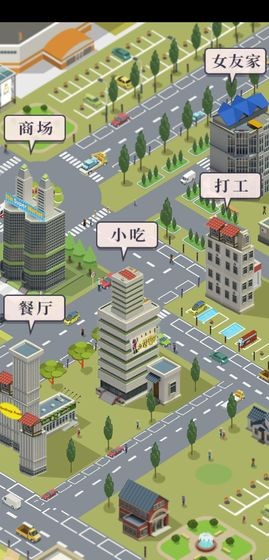 同城女友Cultivate游戏安卓手机版  v1.0图1