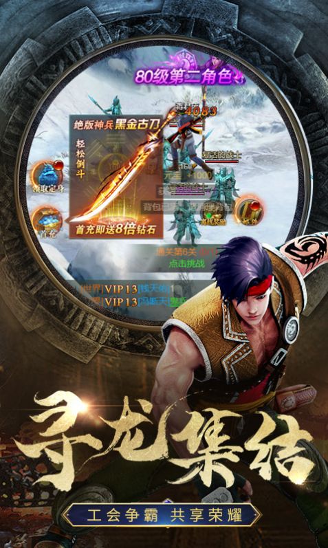 地球模拟器3D游戏下载免费安卓版  v1.3图6