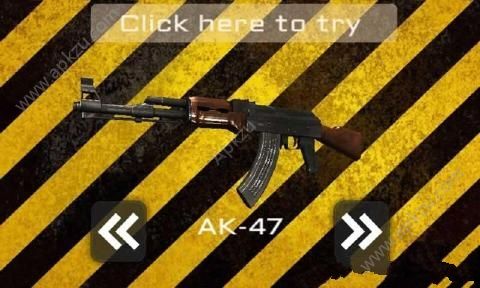 终极枪炮模拟器AR金币中文安卓版  v5.0.2图4