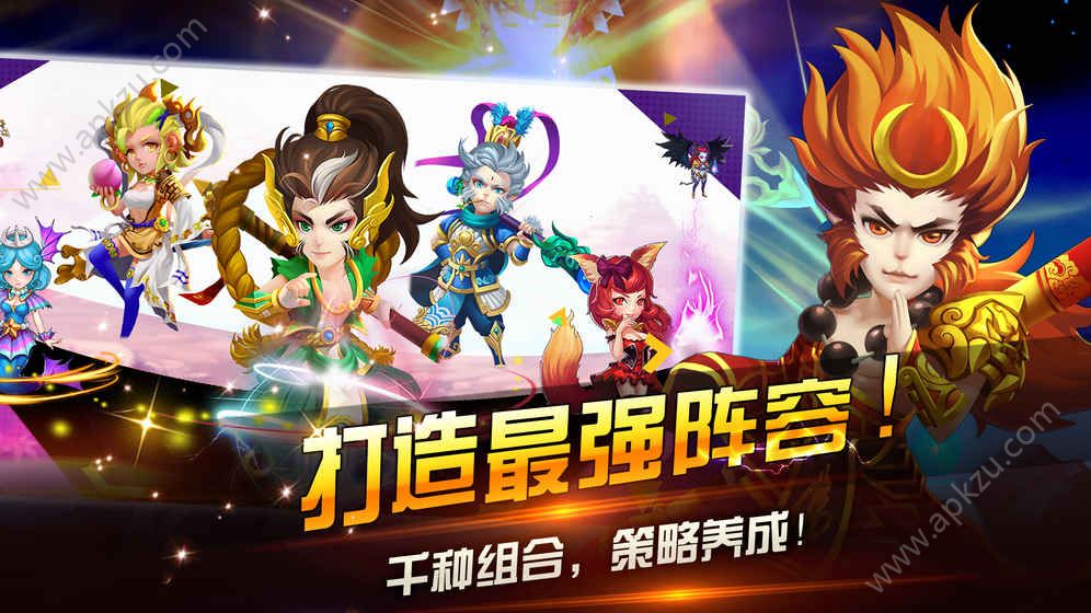 战斗吧精灵国服版图4