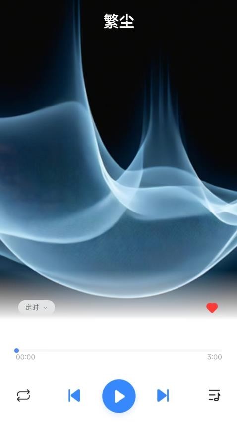 思正健康最新版图1