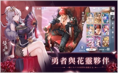 星之梦幻岛中文版图3