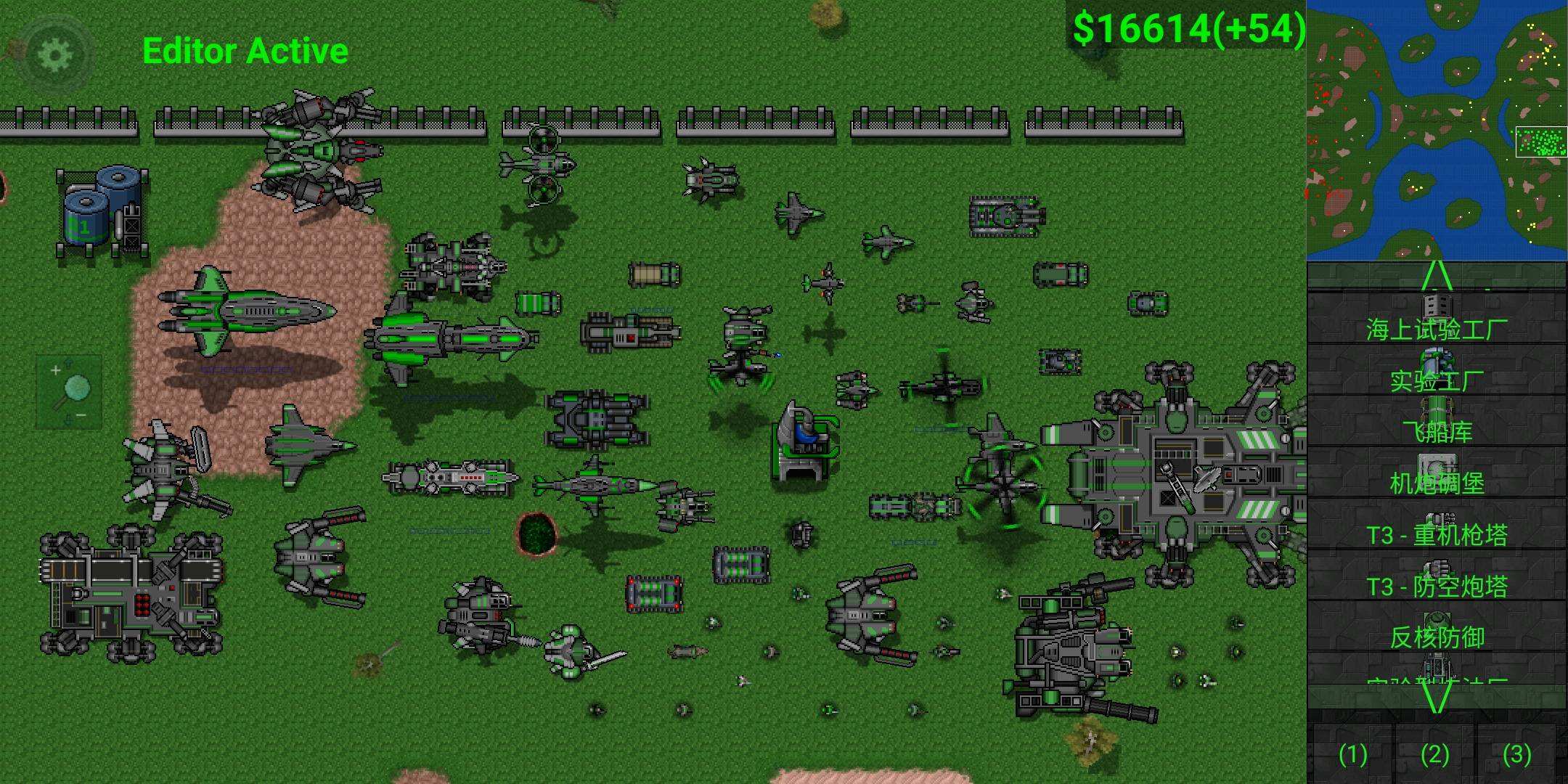 铁锈战争战争指挥官模组合集