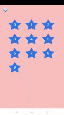 儿童数学盒app图1