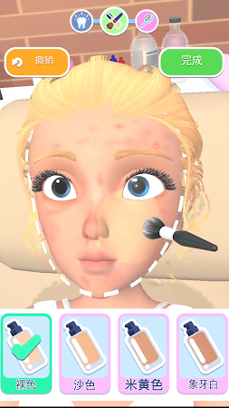 偷偷变美游戏图2