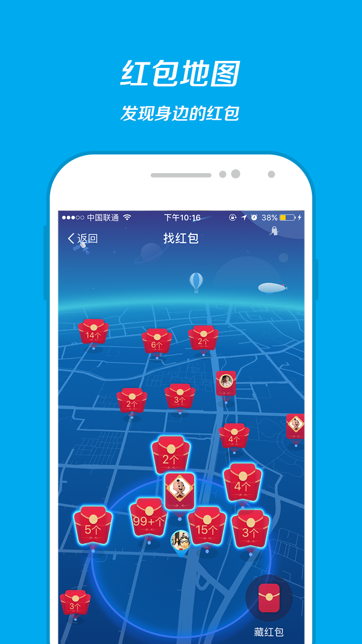 武汉5亿消费券领取入口地址分享  v10.2.63.8810图3