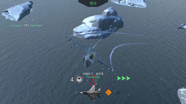 翱翔雄心2020最新版官方中文版  v1.0.0图1