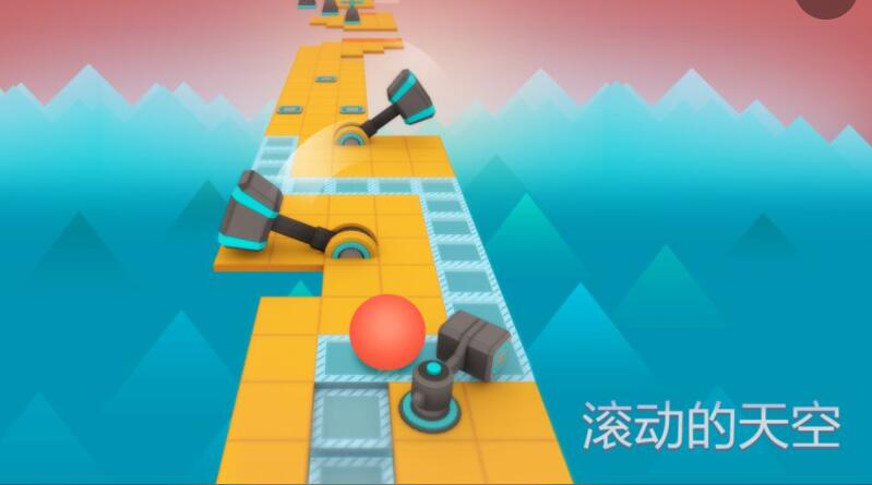 滚动的天空2021合集