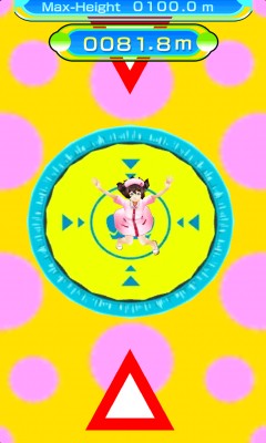 制服美女蹦床游戏图4