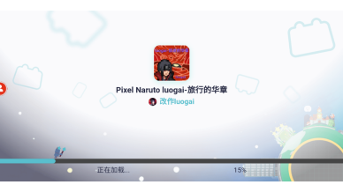 像素火影luogai最新版图6