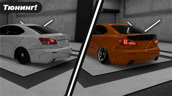 高加索停车场图4