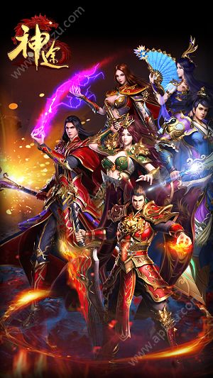 大哥神途游戏官网正版安装包下载  v2.20190125图4