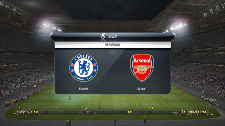 实况足球2013中文版图2