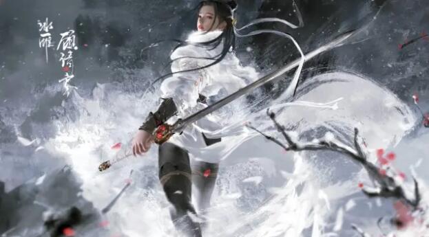 永劫无间S3赛季凌霄合集