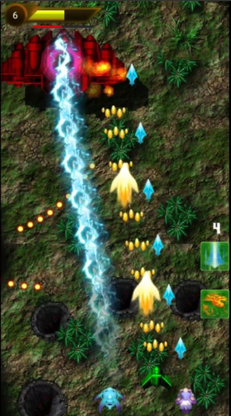 火龙战机1945红包版图1