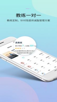 康美日记app图3