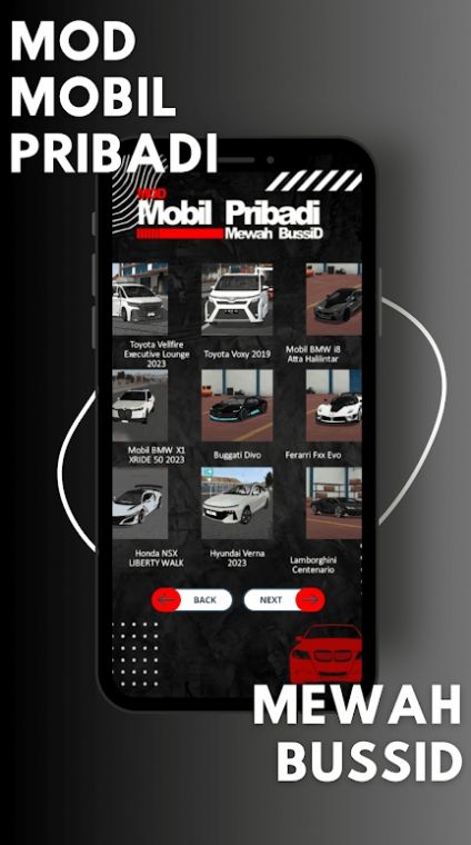 豪华私家车游戏安卓版图3