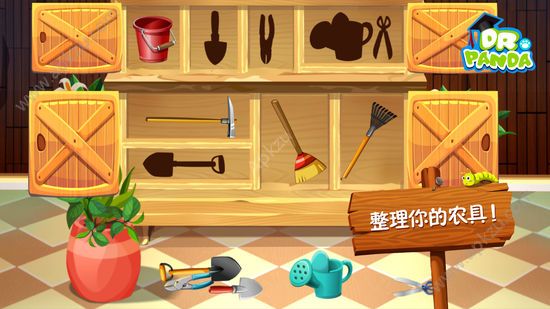 熊猫博士果蔬园安卓游戏免费版下载  v1.2图2