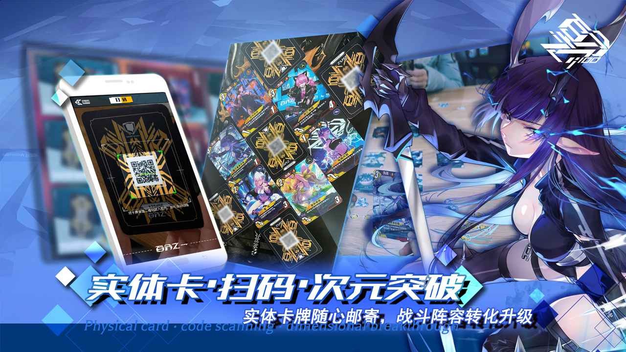 星际之门EP2中文汉化版游戏  v1.0图3