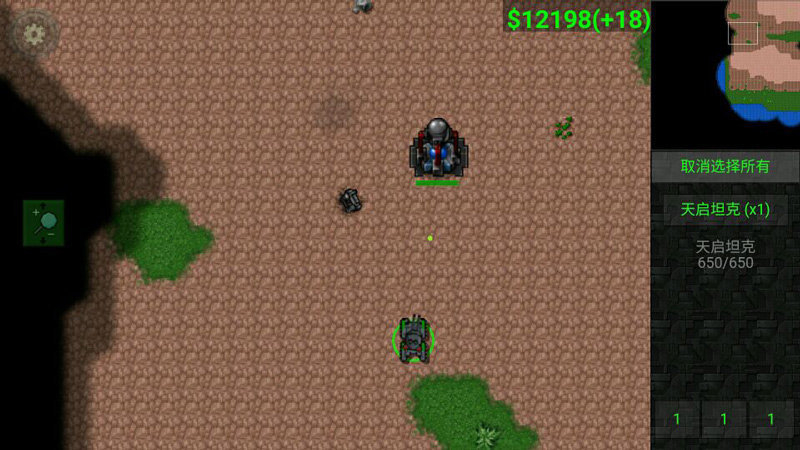 铁锈战争ek模组图1