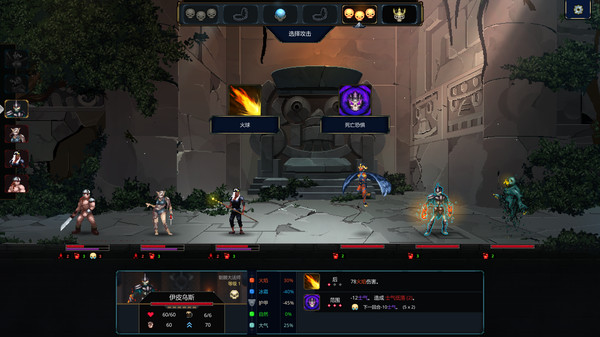 魔王大人击退勇者吧mod工程师免费版 v1.1图1