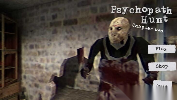 鬼屠夫2直升机版图3