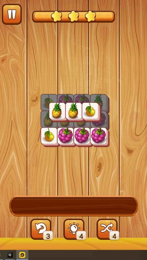 三合大神最新版图3