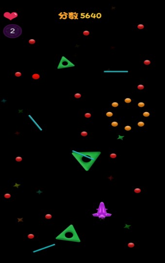 星际求生游戏图3