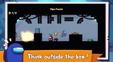 太空杀派对游戏图1