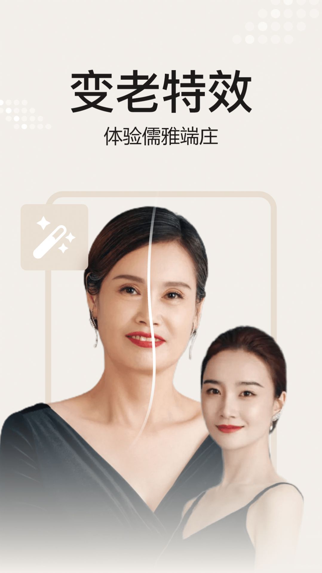 去玩相册app官方版免费 v1.0.0图2