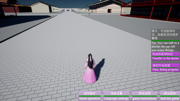 宇宙终极秘密灵魂手机版图3