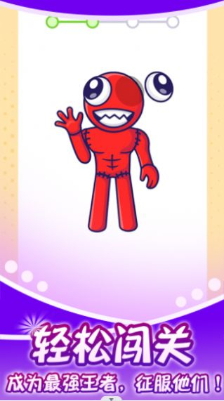 拼图小世界手机版图2