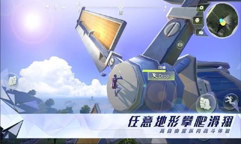 量子特攻外服登录版本下载图片1