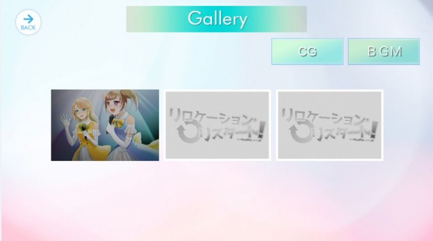 社畜男与新晋女子偶像组合游戏图1